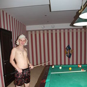 ���������� ������, ���� ������� ������, 44 ����, ������������ ��� ����� � ���������, c�������� ���������