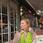 ���������� ������, ���� ������� ���, 35 ���, ������������ ��� ������, ����� � ���������