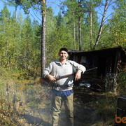 ���������� �������, ���� ������� �����, 53 ����, ������������ 