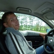 ���������� ������, ���� ������� ������, 41 ���, ������������ 