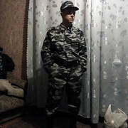  ,   , 37 ,   ,   , c , 