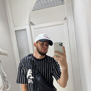 ���������� �������, ���� ����� Padishka, 25 ���, ������������ ��� ������, ����� � ���������