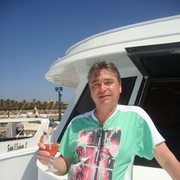 ���������� ���, ���� ������� Paul, 63 ����, ������������ ��� ������