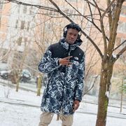 ���������� ������, ���� ����� FOFANA, 23 ����, ������������ ��� ������, ����� � ���������