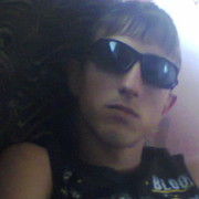 ���������� ����������� ����, ���� ������� �������, 31 ���, ������������ ��� ������, ����� � ���������, c�������� ���������