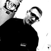 ���������� �����, ���� ������� ��������, 32 ����, ������������ ��� ������, ����� � ���������, c�������� ���������