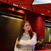 ���������� �����, �����