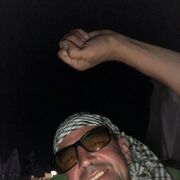  -,   , 45 ,  
