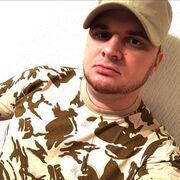 ���������� ������, ���� ������� ����, 37 ���, ������������ ��� ������, ����� � ���������, c�������� ���������