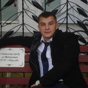 ���������� ���������, ���� ������� �����, 39 ���, ������������ ��� ������, ����� � ���������, c�������� ���������