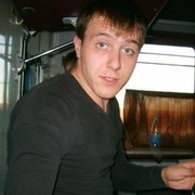 ���������� ������, ���� ������� ����, 42 ����, ������������ ��� ������, ���������