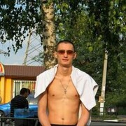 ���������� ������, ���� ������� ���������, 43 ����, ������������ ��� ������, ����� � ���������, c�������� ���������