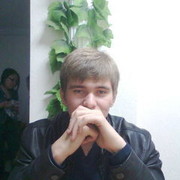 ���������� ������, ���� ������� Artem, 32 ����, ������������ ��� ������, ����� � ���������, c�������� ���������