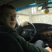 ���������� �������, ���� ������� Ion, 33 ����, ������������ ��� ������, ����� � ���������, c�������� ���������