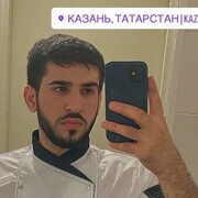 ���������� ������, ���� ������� ����, 27 ���, ������������ ��� ������, ����� � ���������