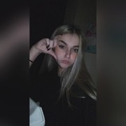  ,  Arina Karina, 24