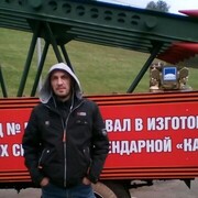 ���������� ������, ���� ������� �����, 46 ���, ������������ ��� ������, ����� � ���������