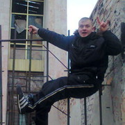 ���������� ���������, ���� ������� ������, 40 ���, ������������ ��� ������, ����� � ���������, c�������� ���������