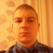 ���������� ����������, ���� ������� ������, 31 ���, ������������ ��� ������, ����� � ���������, c�������� ���������