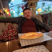 ���������� ������, ���� ������� Geo, 43 ����, ������������ ��� ������, ����� � ���������