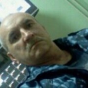  ,   , 61 ,     , c 