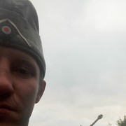 ���������� �����, ���� ������� �������, 43 ����, ������������ ��� ������, ����� � ���������, c�������� ���������