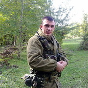 ���������� ���������, ���� ������� ������, 43 ����, ������������ 