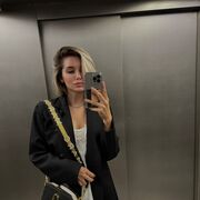 ���������� ������, ���� ������� �����, 29 ���, ������������ ��� ������, ����� � ���������, c�������� ���������