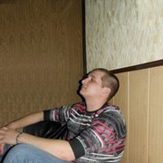 ���������� �����, ���� ������� �����, 32 ����, ������������ ��� ������, ����� � ���������, c�������� ���������