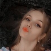  ,   Anya, 25 ,   ,   