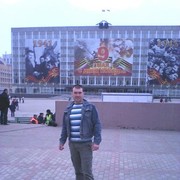 ���������� ���������, ���� ������� ����, 39 ���, ������������ ��� ������, ����� � ���������, c�������� ���������