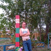 ���������� ������������, ���� ������� ����, 45 ���, ������������ ��� ������, ����� � ���������