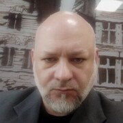 ���������� ������, ���� ������� ����, 44 ����, ������������ ��� ������, ����� � ���������