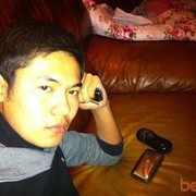  ,   Gong, 38 ,   