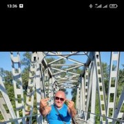 ���������� ���������, ���� ������� �����, 44 ����, ������������ ��� ������, ����� � ���������