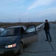  ,   Arsen, 29 ,   