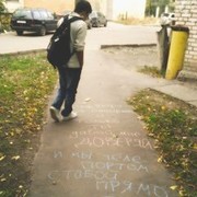 ���������� �������, ���� ������� Leo, 33 ����, ������������ ��� ������, ����� � ���������, c�������� ���������, ���������