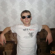 ���������� ����, ���� ������� ����, 38 ���, ������������ ��� ������, ����� � ���������, c�������� ���������