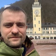 ���������� �������, ���� ������� ������, 39 ���, ������������ ��� ������, ����� � ���������