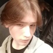 ���������� ����, ���� ����� ����, 18 ���, ������������ ��� ������, ����� � ���������