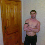 ���������� ������, ���� ������� �������, 39 ���, ������������ ��� ����� � ���������, c�������� ���������, ���������