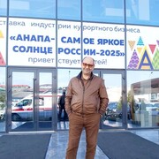 ���������� �����, ���� ������� ������, 56 ���, ������������ ��� ������, ����� � ���������