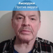 ���������� �����, ������� ������, 72