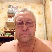  --,  , 53