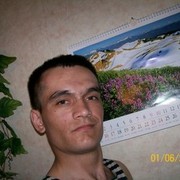 ���������� �����-���������, ���� ������� �����, 45 ���, ������������ ��� ������