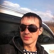 ���������� �����������, ���� ������� ����, 42 ����, ������������ ��� ������, ����� � ���������, c�������� ���������