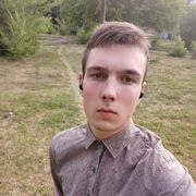 ���������� ���������, ���� ������� ������, 26 ���, ������������ ��� ������, ����� � ���������, c�������� ���������, ���������