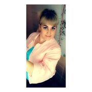 ���������� ����, ���� ������� Natalya, 42 ����, ������������ ��� ������, ����� � ���������