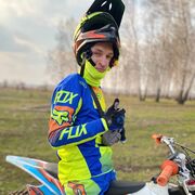 ���������� ����, ���� ������� Fynjy, 41 ���, ������������ ��� ������, ����� � ���������, c�������� ���������, ���������