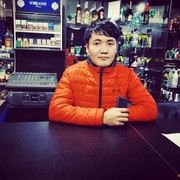  ,   , 31 ,   ,   , c 